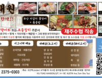 기사이미지