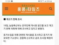 기사이미지