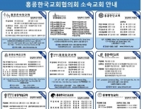 헤드라인 기사 이미지