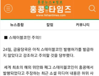 기사이미지