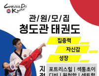 헤드라인 기사 이미지