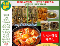 헤드라인 기사 이미지