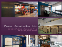 헤드라인 기사 이미지