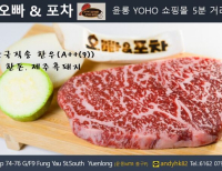 헤드라인 기사 이미지