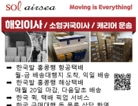 헤드라인 기사 이미지