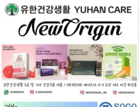 헤드라인 기사 이미지