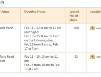헤드라인 기사 이미지