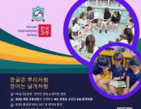 헤드라인 기사 이미지