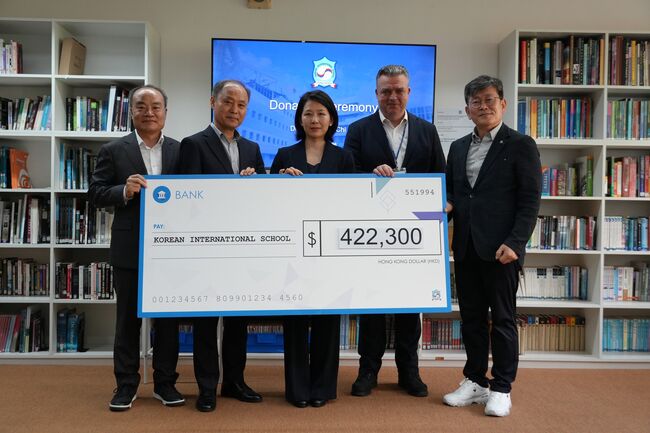 홍콩한국국제학교, 국제과정 발전기금  - 류치하 한인회 부회장 지원