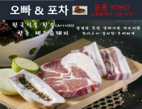 헤드라인 기사 이미지