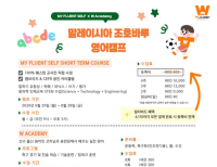 헤드라인 기사 이미지