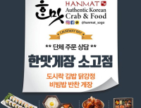 헤드라인 기사 이미지