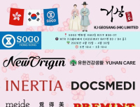 헤드라인 기사 이미지