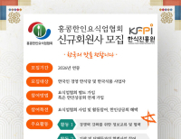 헤드라인 기사 이미지