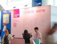 헤드라인 기사 이미지