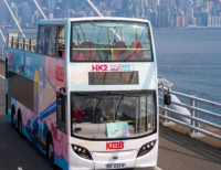 헤드라인 기사 이미지