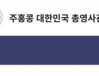 헤드라인 기사 이미지