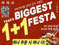 헤드라인 기사 이미지