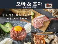 헤드라인 기사 이미지