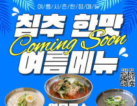 헤드라인 기사 이미지