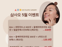 헤드라인 기사 이미지