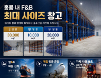 헤드라인 기사 이미지