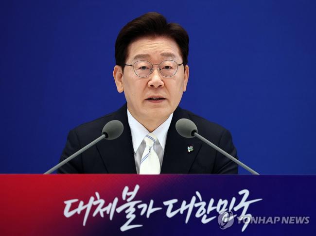 이재명 대통령, 취임 1주년 기자회견 발언