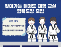 헤드라인 기사 이미지