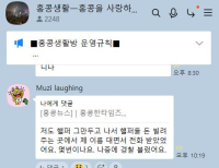 헤드라인 기사 이미지