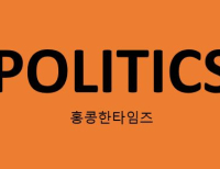 헤드라인 기사 이미지