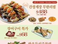 헤드라인 기사 이미지