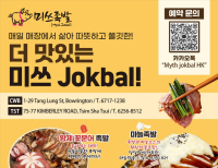 헤드라인 기사 이미지