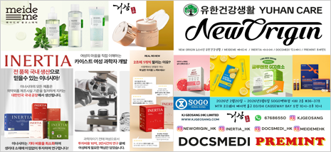 거상 모바일 배너 변경 파일